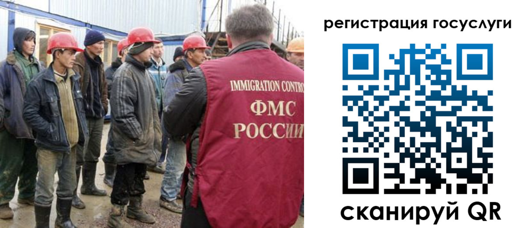 прописка от собственника в Дятьково